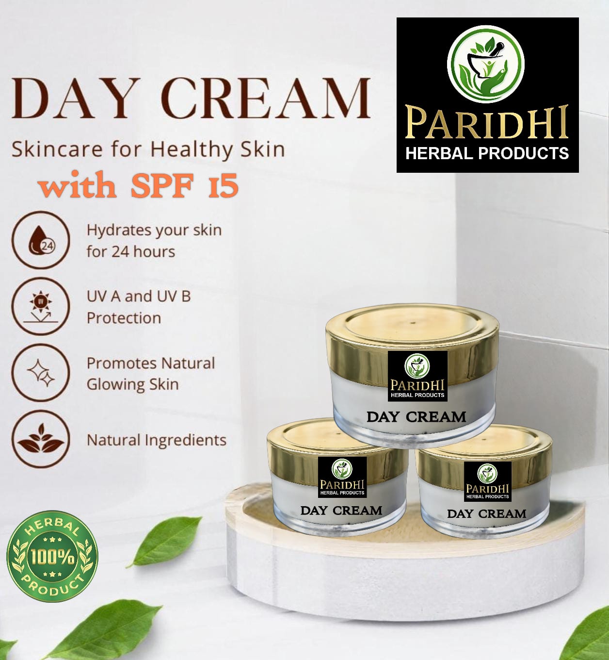 DAY CREAM
